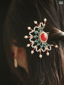 wA ANZT[ g AeB[N GXjbN  S[WX ߑ AWAeCXg  ANZT[ fB[X  񂴂