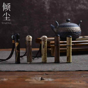  ܂悤  [ oXPbg gC H | G  i zVi e[uZ^[ AeB[N  g RNV