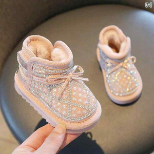 V[Y C Xm[u[c LbY ~p xr[ ̎q xr[p N Rbg 1 ` 2 3 p g ~ V[g u[c qC