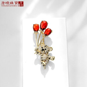 R[g fB[X u[`  X[c s Ǝ w 킢 o[ ^CK[  nCGh I t@bV s J[fBK RT[W