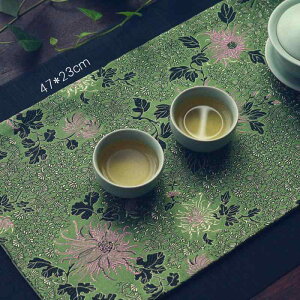 eB[}bg CeA e[uNX `}bg R[X^[ G  i zVi e[uZ^[ R[q[ }bg