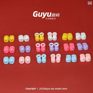 ~j`A  ߋ LbY ԓ u 킢 Xbp   u[c  h[nEX CeA v[g DIY  