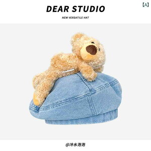 x[X aَq 킢 N} l` JE{[C fB[X IV t   ANZT[ Ƃ̖Xq