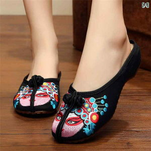 fB[X  ~[  ₷ GXph[ Xb| ƂȂ ʋC z Xbp  O GXjbN hJ C EFbW q[ Ci[ g   tbg z