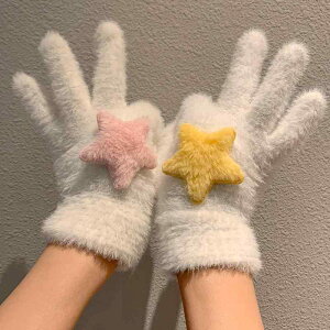 fB[X ~ E[  h 킢 X^[ ʂ   g w TCNO O  