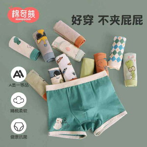 LbYt@bV {NT[pc  Rbg u[t Ch~ z Xgb`  V[c ʋC _炩 Ci[ JWA 킢 LbY  w ߗi q j