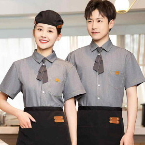 Xg  HX z[ jtH[ fB[X Y K u₩  Y fB[X JtF R[q[Vbv mَqX EFC^[ EGCgX