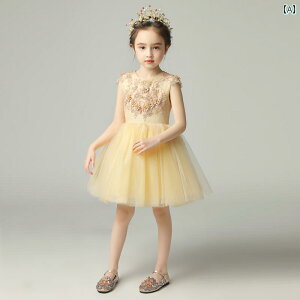 ̎q LbY CujOhX Pl a EFfBOhX vZX hX Xe[W sAm t t V[ghX iC fB[X