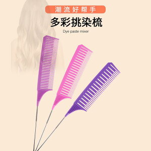 wAJbguV e[ R[ X^CO h e  T ÓdCh~ wAPA e