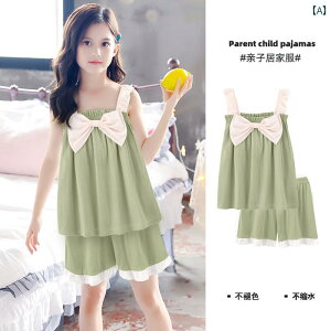 LbY pW} [EFA q  ̎q X^C vZX X^C TXy_[ V[c  { z[EFA Zbg