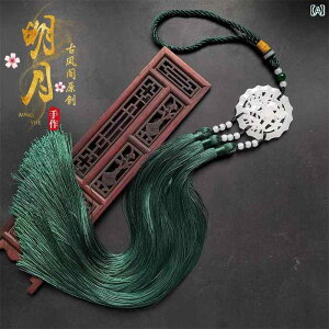 ^bZ  Xgbv fB[X Y ԓ ~[ ANZT[ ^bZ WG[ y_g Xgbv GXjbN g AeB[N