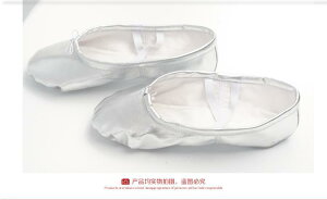 ファッション ダンスシューズ 靴 フィット ストレッチ ソフト ソール 通気性 軽量 フィットネス ヨガ トレーニング スポーツ 屋外 レディース レディース 子供 大人