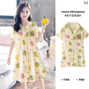 LbY pW} [EFA q  ̎qp  j 킢  J[fBK  K z[  lOWF O p