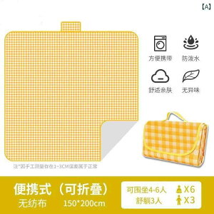 W[V[g ܂肽 RpNg g ^ |[^u AEghA W[ sNjbN r[` }`V[