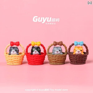 ~j`A  LbY ԓu ̒̎qL 킢 qL l` I[ig CeA fR[V Mtg fXNgbv