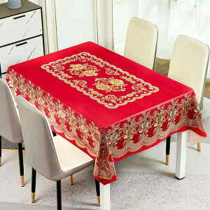 Ehe[uNX e[uNX e[uJo[ _CjOe[uNX h ϖ RΏ PVC ze z[ ~`e[uNX 