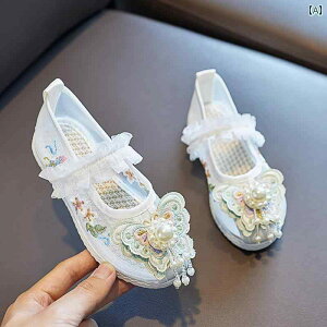  qC 킢 [WF[ V[Y xr[ LbY O[ T_ ̎q lbg C q hJ ؕ ؕ  Ԃ ptH[}X