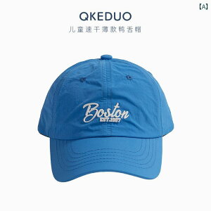 LbY x[X{[ Lbv JWA tďH  Xq AEghA X|[c W[  qp 싅X ʋC  s j̎q K[Y AEghA X|[c Ђ