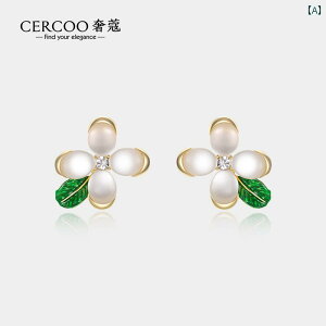 sAX p[eB[  Mtg GKg X^CbV A[o m[u WG[ ANZT[ fB[X