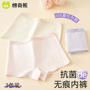 LbYt@bV {NT[pc  u[t  V[c ϋv [_ ʋC tBbg _炩 Ci[ JWA 킢 LbY xr[ ߗi q ̎q