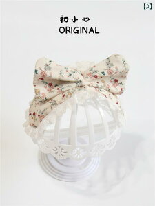 wAANZT[ t xr[ ؍ ̎q K[[ Ԃ 傫߃{ J`[V  c