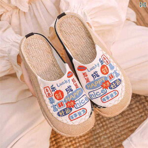 fB[X  ~[  ₷ GXph[ Xb| ƂȂ  g Õ hJ z Xbp GXjbN  l AE^[EFA  T_