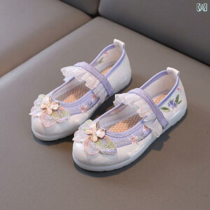 V[Y C XJ[g C qC 킢 [WF[ xr[ LbY ₷  ؕ ̎q g X^C `I ptH[}X q ʋC X[p[ tFA[ hJ