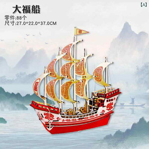 ̃pY 3D gݗĎ m ߋ   y  m zr[ ]h `[t Ntg  g D 蕨