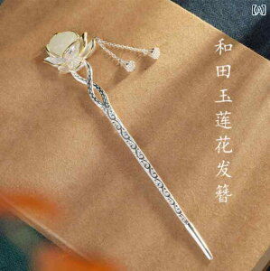 񂴂 wAs  wAANZT[ zCgf[ I AbvwA l VN Ǝ a  i GL]`bN GXjbN Mtg fB[X t@bV