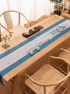 e[ui[ g e[uNX `}bg R[X^[ h H V[g G  i zVi e[uZ^[  g RNV