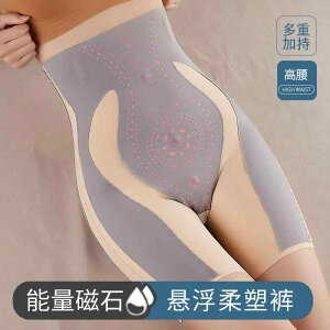 �{�f�B�V�F�C�v ���� �n�C�E�G�X�g �E�G�X�g �E�G�X�g �R���g���[�� �p���c ���@ ���� �V�F�C�v �E�G�X�g �q�b�v �グ ���r ���{�f�B���C�N �␳���� �K�[�h��