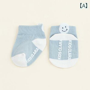 xr[ Ԃ LbY Rbg\bNX ԂC Y fB[X ɂt 킢  ₢ _炩 K ؍ Oo 풅 W[ ߑ v[g