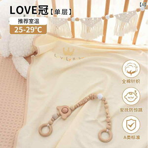 ������� �o�Y�j�� �V���v�� �J�W���A�� ���킢�� �x�r�[�u�����P�b�g �Ԃ���� �L�b�Y ���c�� �q�� �j�̎q ���̎q �t��