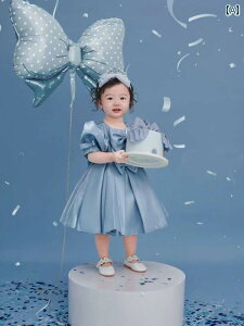 q LbY ̎q t@bV  ʐ^Be  g tHg X^WI ߑ 킢  hX