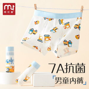 LbYt@bV {NT[pc  Rbg u[t  G ϋv V[c ʋC _炩 Ci[ JWA 킢 LbY  ߗi q j̎q