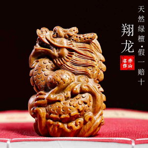 ANZT[ G u ԓ  rO [ Δh  N hS \x fXNgbv i 蕨