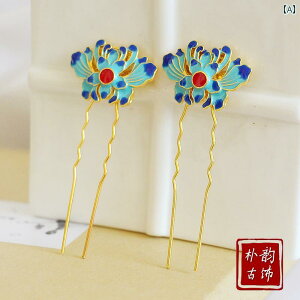 wAANZT[ g AeB[N GXjbN  S[WX ߑ AWAeCXg  ANZT[ т₩  񂴂