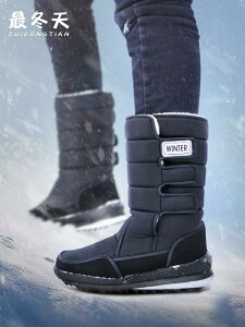 Xm[u[c ~ Y 藠n Xm[V[Y ۉ g XL[V[Y h ϋv 傫 ȌC