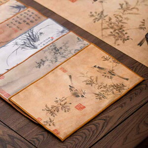 eB[}bg `}bg e[uNX z  H V[g G  i zVi e[uZ^[  g RNV