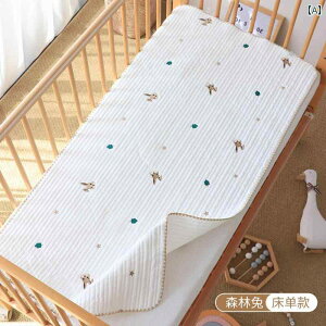 xr[xbh V[c ~pbh Vv JWA 킢 xr[ Ԃ oYj LbY c q j̎q ̎q 