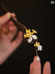 񂴂 wAs l wAANZT[  VN Ǝ  i GL]`bN GXjbN Mtg fB[X t@bV