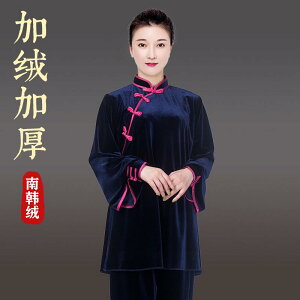 fB[X H ~ Ɍ X[c ̑ p  g[jO EFA }[T[Wt jz[ nCGh S[h xxbg Ɍ K X[c  O 