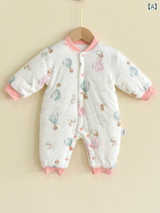 xr[ p[X V Ԃ  WvX[c Y fB[X Rbg Jo[I[ h g LeBO Oo ʋC _炩