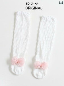 xr[ C Ԃ  bVnC\bNX 킢  ₢ _炩 ʋC K ؍ OV W[ ߑ a v[g