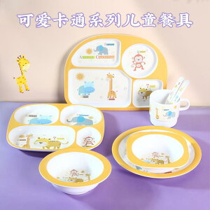 H LbY q 킢 ƒ H h~ ` fBi[ v[g ⏕ Hv[g {E xr[  l ϋv