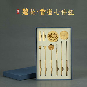  ANZT[  G  |    Zbg V[ A}Zs[ F ^J  V[