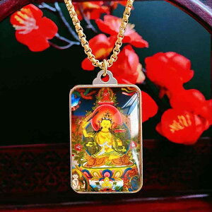 y_g ^J  F ̑   }g w    Ol lbNX Z[^[ `F[ Y fB[X