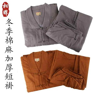 m V[g R[g Y ~  g R[g RbgWPbg Rbgl m fB[X