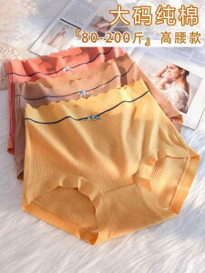 Y V[cK[h Y ̌^ ␳ Y nCEGXg  ߕt RZbg 傫 V[c    pc  fB[X