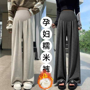 ���f�B�[�X �}�^�j�e�B �p���c �t�H �A�E�^�[�E�F�A �N�� ���� �_�炩�� ���C�h���b�O �p���c �n�C�E�G�X�g �X���� �h���[�v �~ �D�w �t�@�b�V����